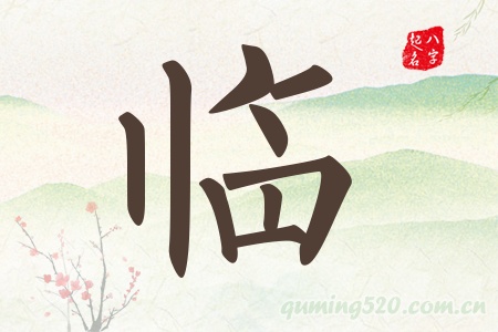 RЌʲô