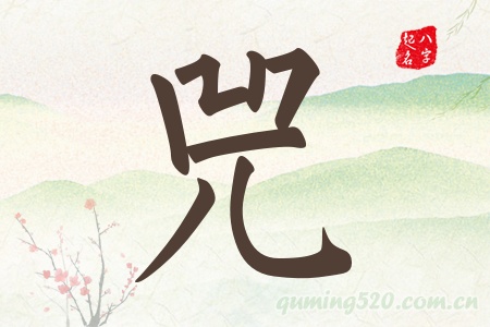 Ќʲô
