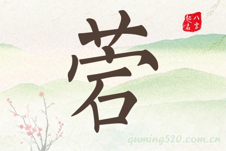 Ќʲô
