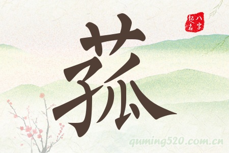 Ќʲô