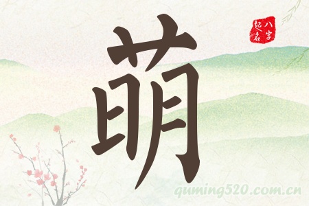 Ќʲô