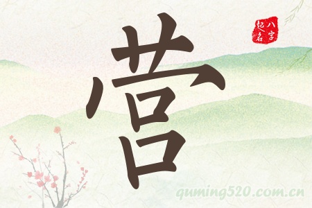 IЌʲô