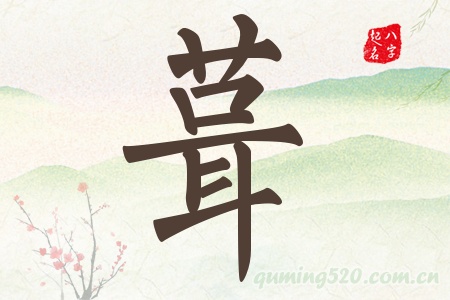 Ќʲô