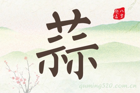 Ќʲô