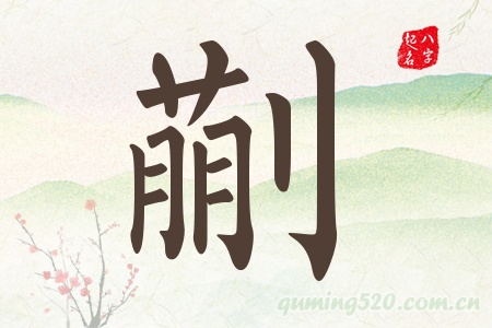 Ќʲô