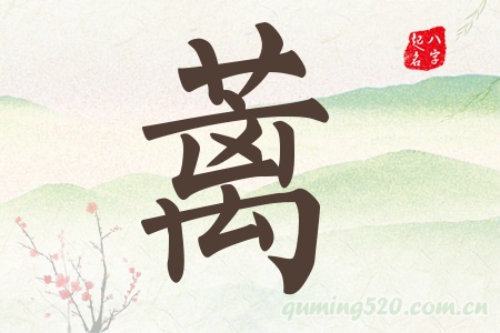 yЌʲô