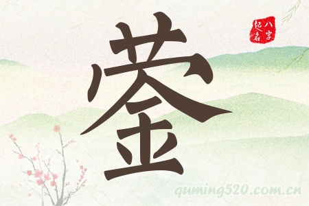vЌʲô