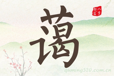 @Ќʲô