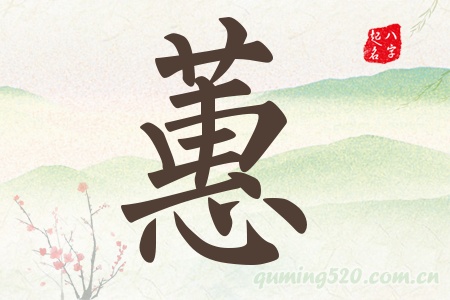 ޥЌʲô