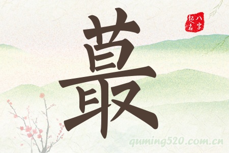 ީЌʲô