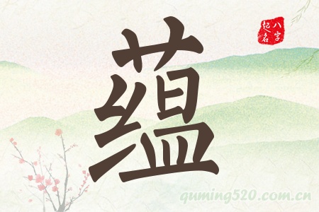 NЌʲô