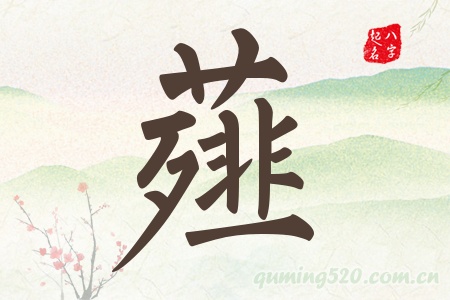 ޯЌʲô