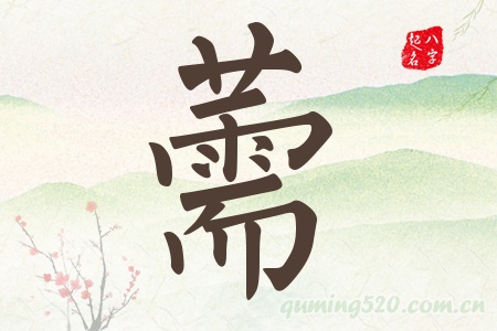 ޸Ќʲô