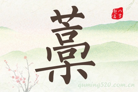 ޻Ќʲô
