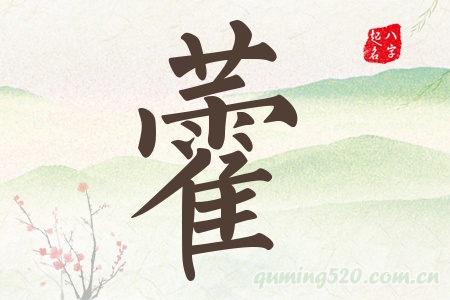 ޽Ќʲô