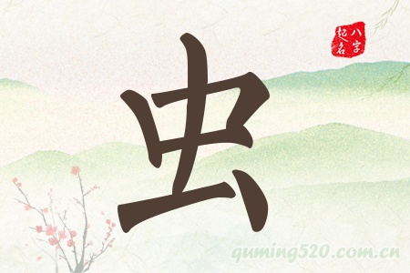 xЌʲô