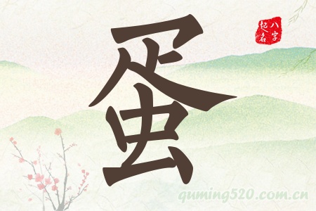 Ќʲô