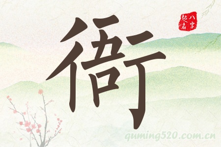 Ќʲô