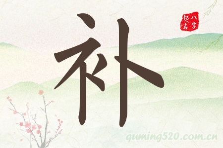 aЌʲô