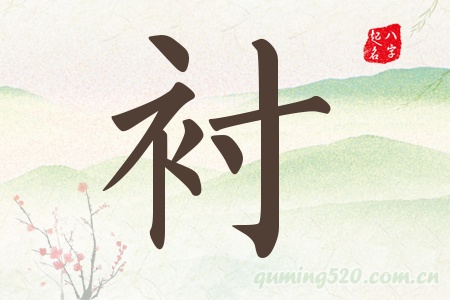 rЌʲô
