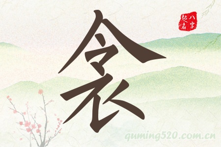 Ќʲô