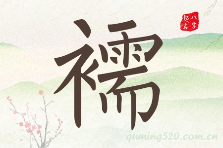 Ќʲô