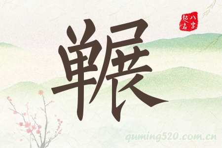 Ќʲô