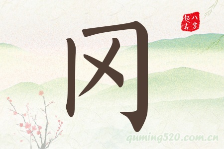 Ќʲô