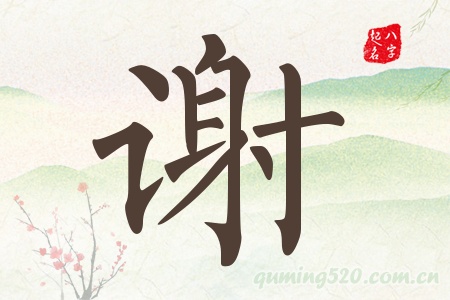 xЌʲô