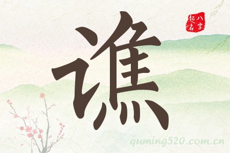 SЌʲô