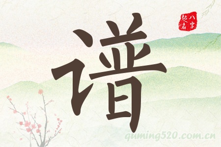 VЌʲô