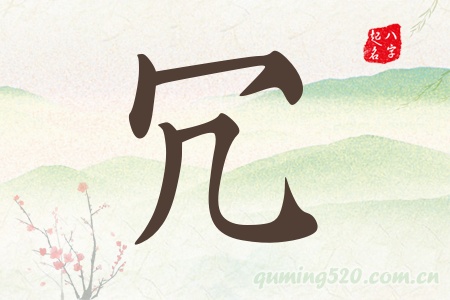 Ќʲô