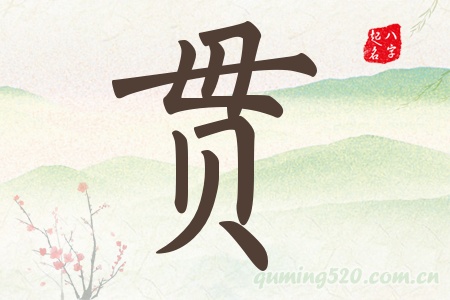؞Ќʲô