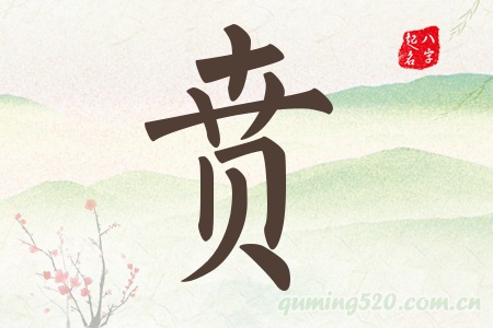 SЌʲô
