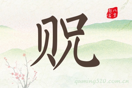 LЌʲô