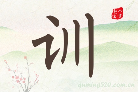 Ӗ(xn)Ќʲô