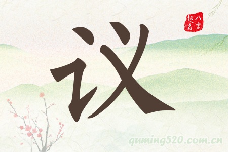 hЌʲô