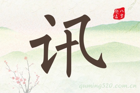 ӍЌʲô