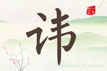 MЌʲô