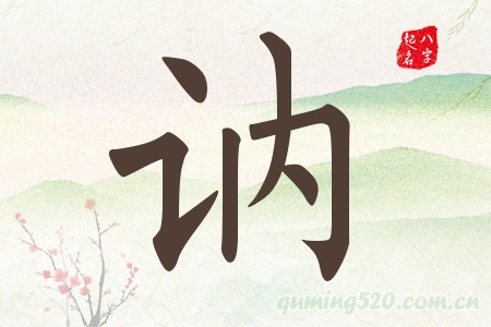 GЌʲô