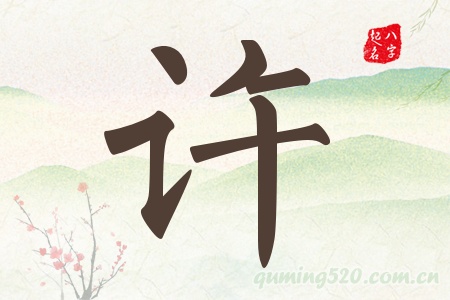 SЌʲô