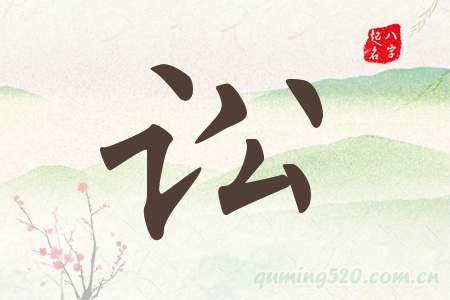 AЌʲô