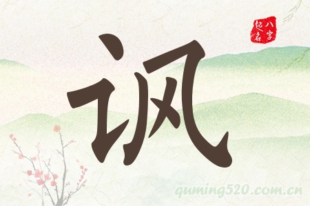 SЌʲô
