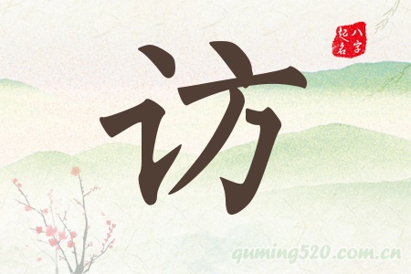 LЌʲô