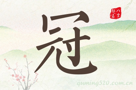 Ќʲô