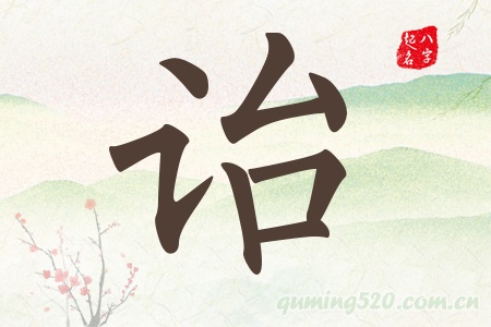 rЌʲô
