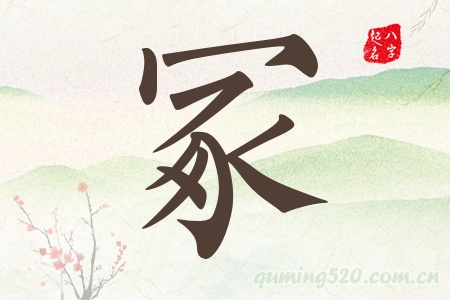 ڣЌʲô