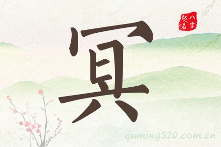 ڤЌʲô