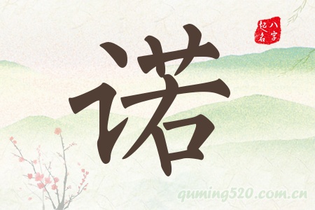 ZЌʲô
