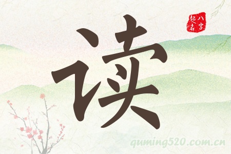 xЌʲô